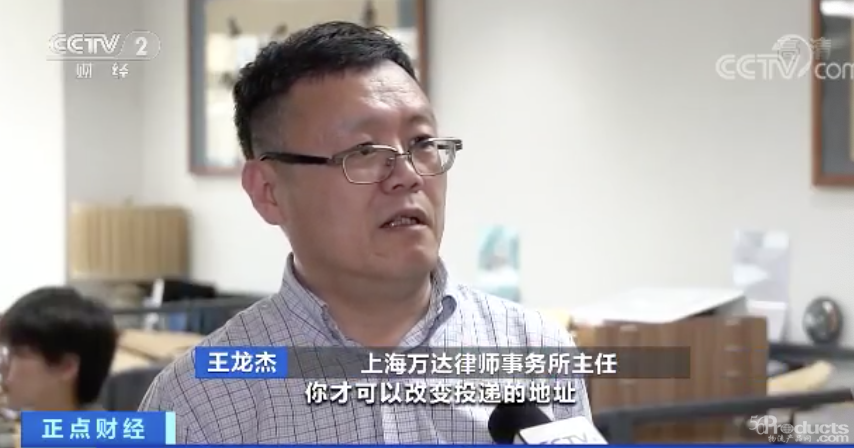 1589187251276694.png 微信图片_20200511170001.png