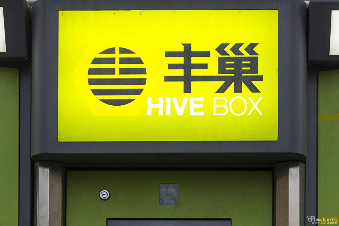 1589187822292745.png 微信图片_20200511171048.png