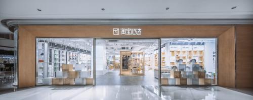 1589338370103151.jpeg 6.jpeg