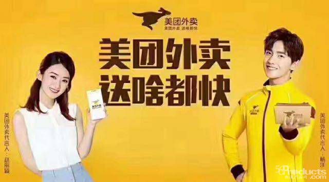 1589772160674566.jpg wx5a28cba250db2.jpg