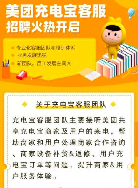 1589772174323168.png 微信图片_20200518111954.png