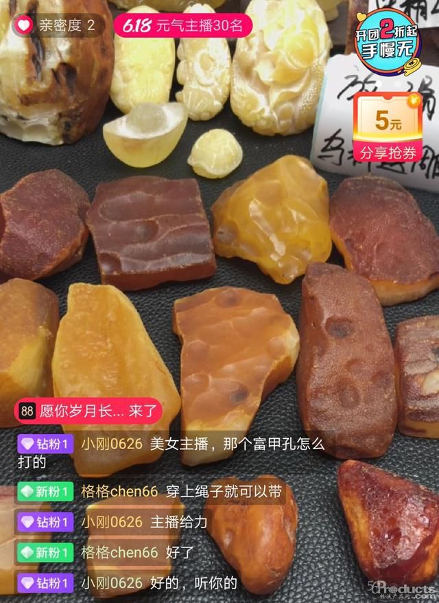 1591835632103642.jpeg 2.jpeg