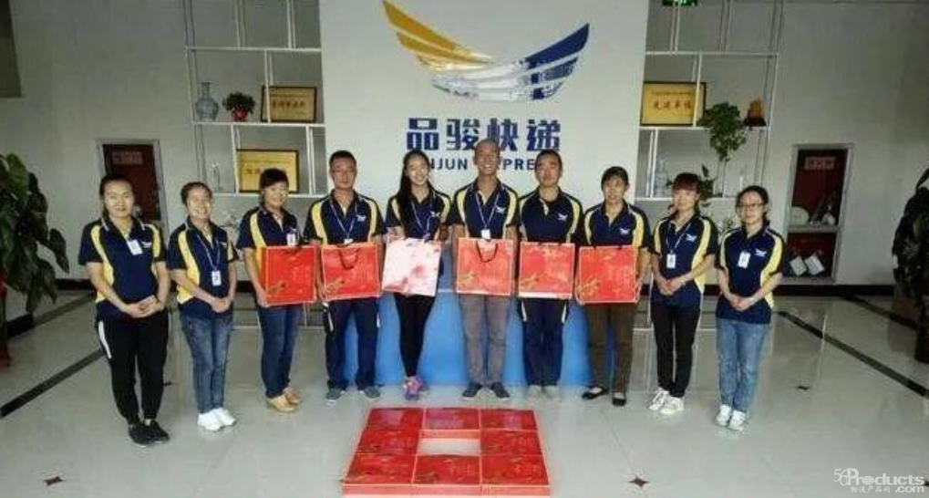 1591967544147340.png 12.png