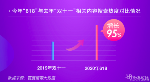 微信图片_20200618150231.png