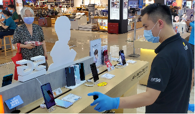 微信图片_20200622112304.png