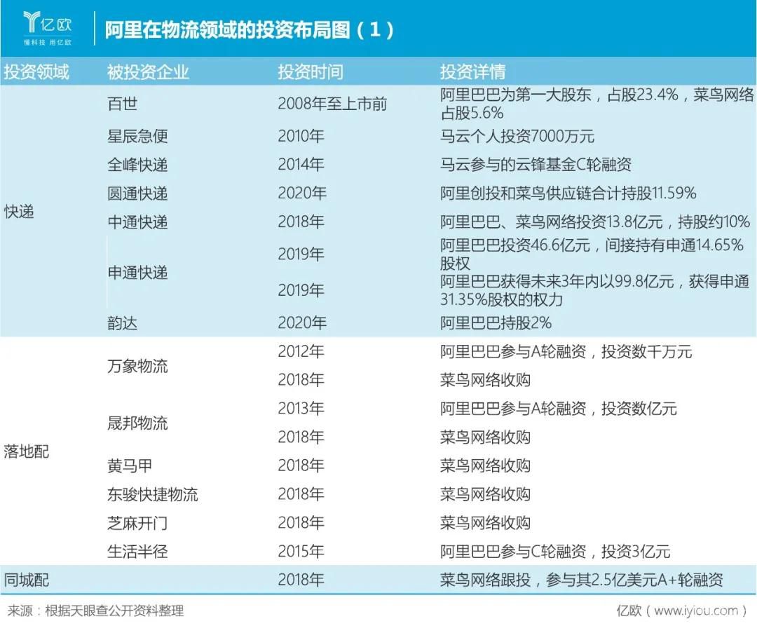 微信图片_20200623113116.jpg