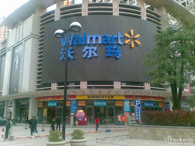 1594627249870102.jpeg 4.jpeg