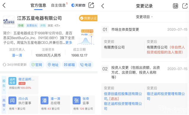 1595236453421453.png 1.png