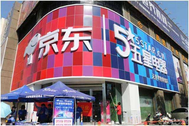 1595236463676545.jpeg 2.jpeg