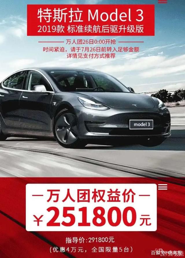 1595471477982845.jpeg 3.jpeg