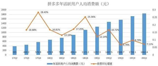 1595471496293950.jpeg 6.jpeg