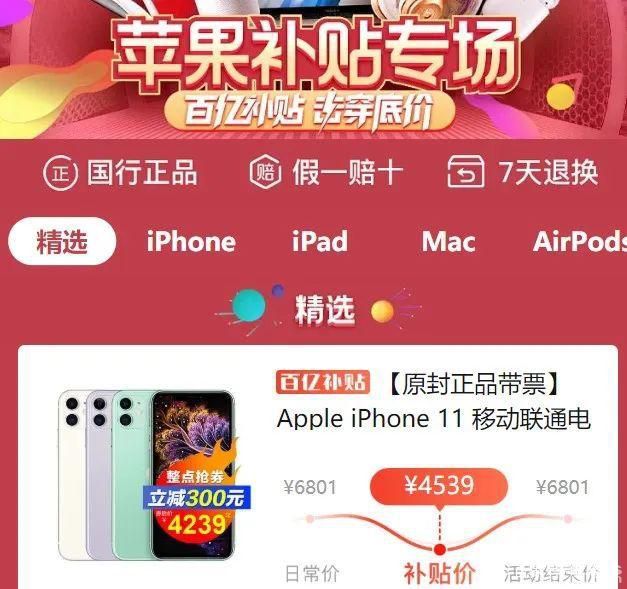 1595471503827845.jpeg 7.jpeg