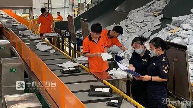 1598326976853492.jpg 微信图片_20200825114240.jpg