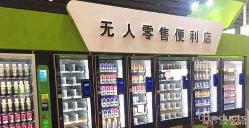 1598411310106873.jpg 640.webp (5).jpg