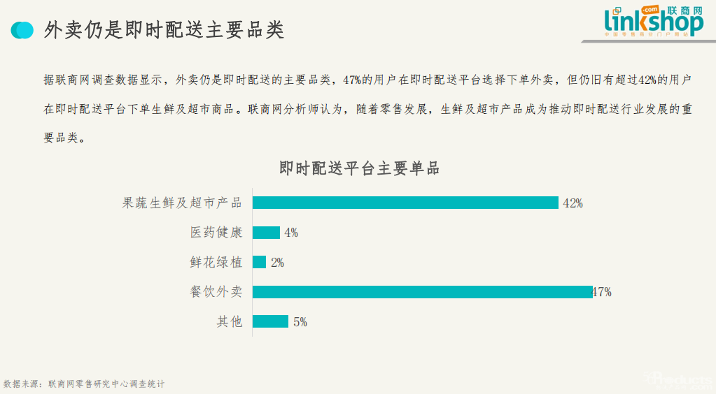 1598515270281901.png 微信图片_20200519102312.png