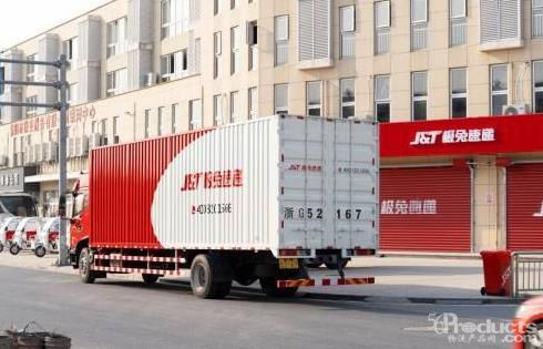 1600414179337799.jpeg 294445f2856f4110b8bfae891a34ea4c.jpeg