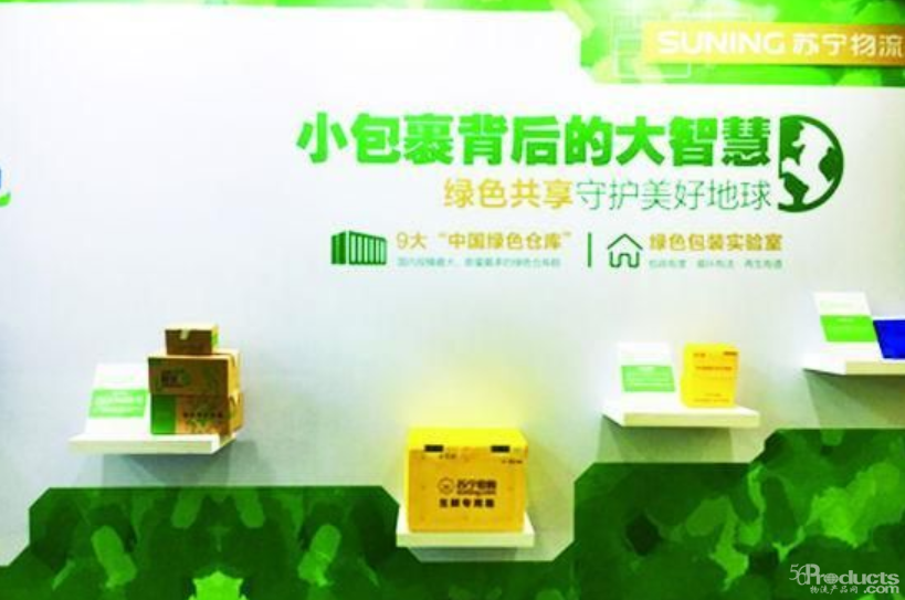 1603700999923160.png 2.png