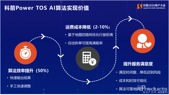 1604043763516553.png 22.png