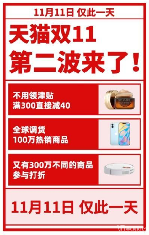 1604908619870446.png 5.png