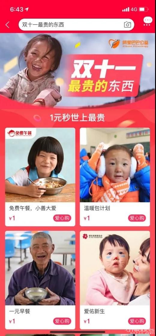 1605076105209564.jpg 微信图片_20201111142827.jpg