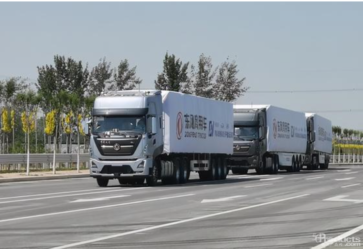 1605096714131406.png 1.png