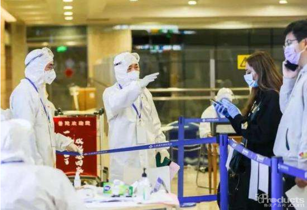 1606178557808567.png 2.png