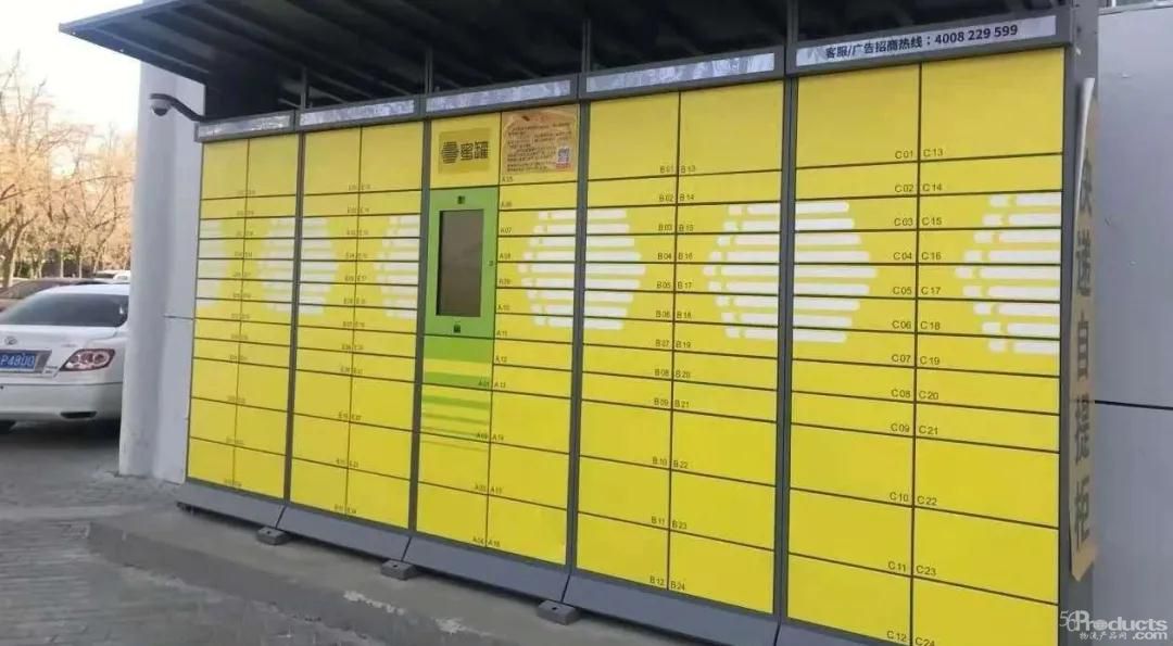 1606372381623143.jpg 微信图片_20201126143020.jpg