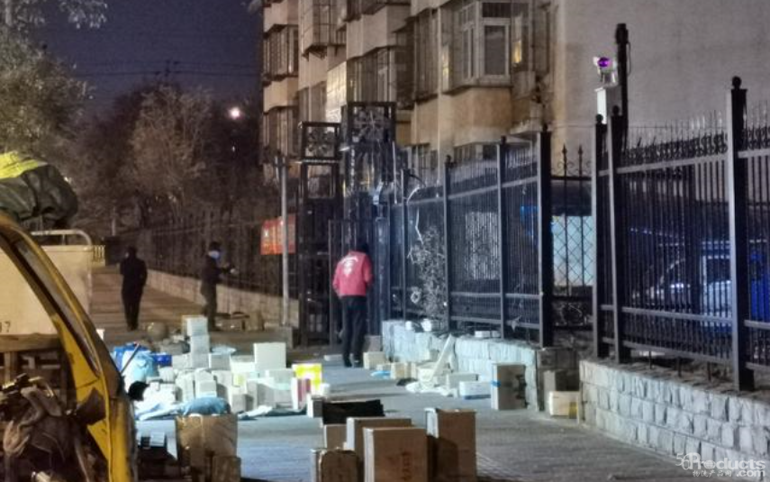 1606983764846865.png 1.png