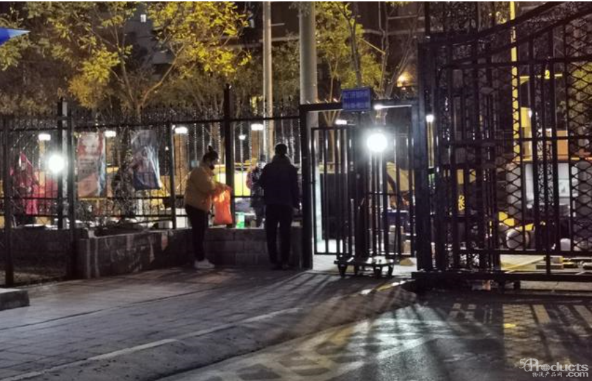 1606983779647714.png 1.png