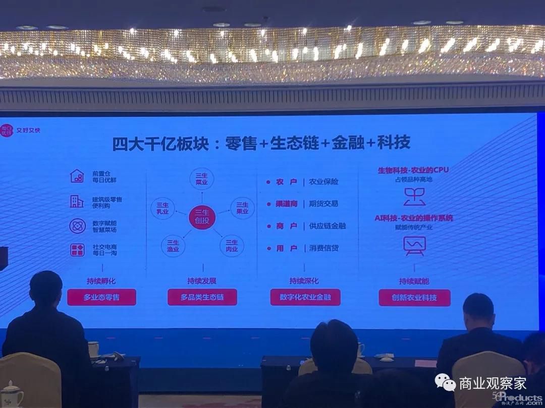 1607495119622239.jpg 微信图片_20201209142534.jpg