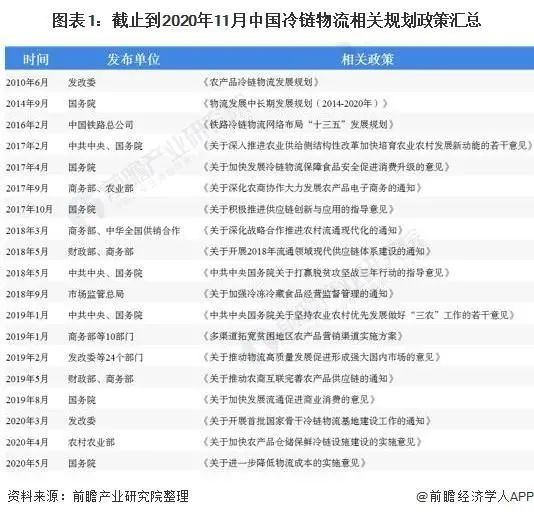 1608706189.png 1.png