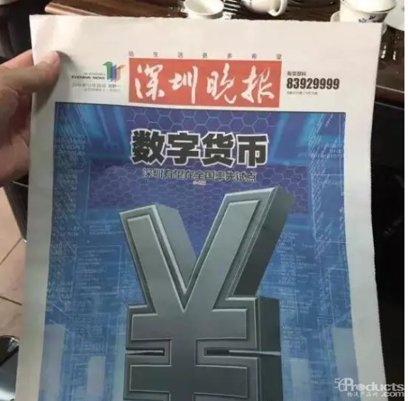 1609302127133398.png 5.png