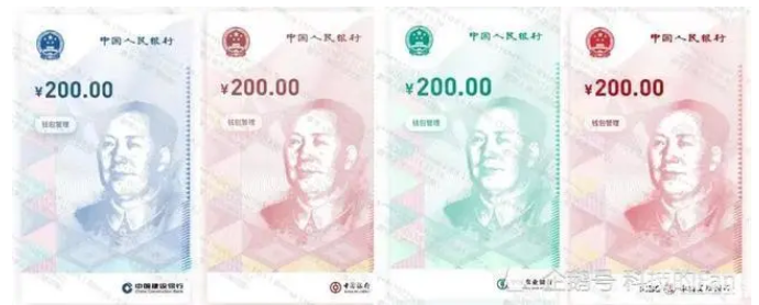 1609302131909347.png 4.png