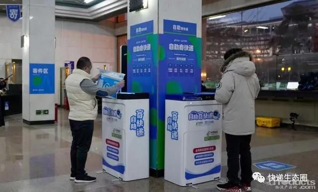 1609312867109799.jpg 微信图片_20201230151814.jpg