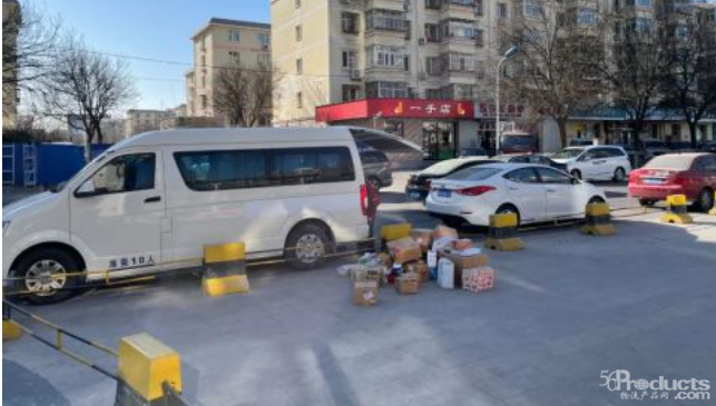 1610090337118797.png 1.png