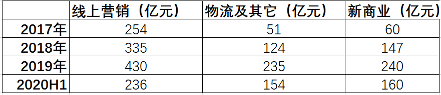 微信图片_20210113140319.png
