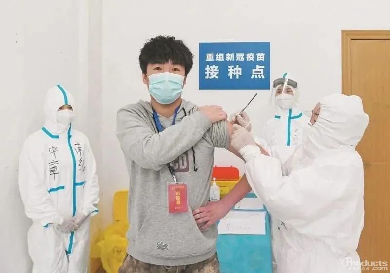 1611302975928754.jpg 微信图片_20210122160938.jpg