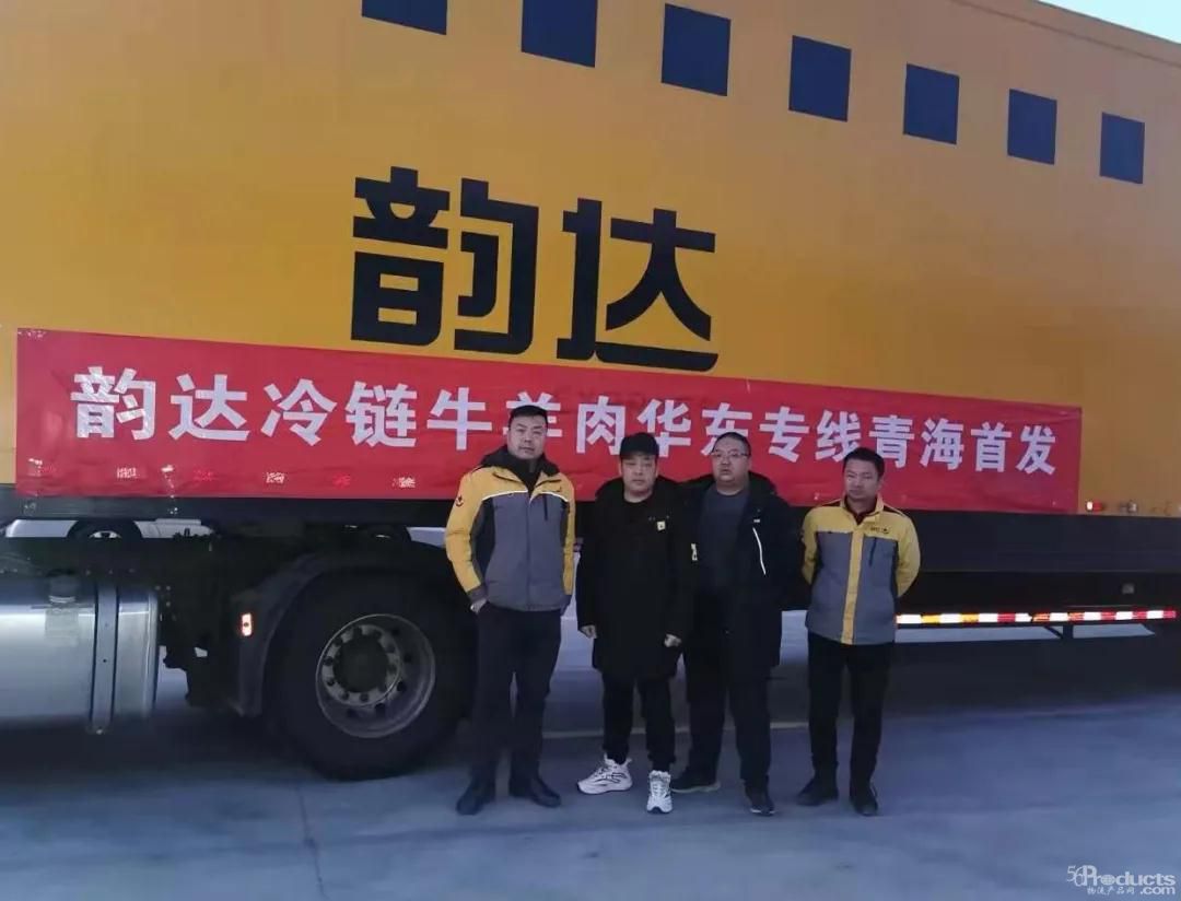 1611302985907970.jpg 微信图片_20210122160944.jpg