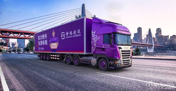 1612253993132593.jpg 201871783.jpg