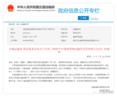 1612254022691908.png 微信图片_20210202162037.png