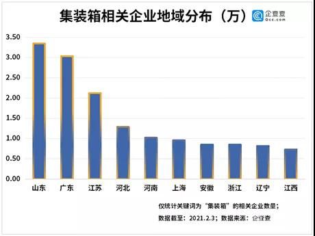 微信图片_20210205160507.jpg