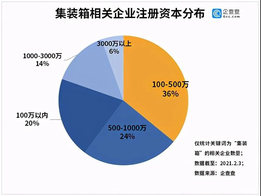 微信图片_20210205160519.jpg