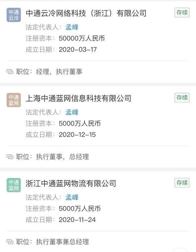 微信图片_20210222115541.jpg
