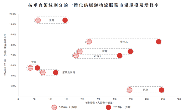 微信图片_20210302142809.png