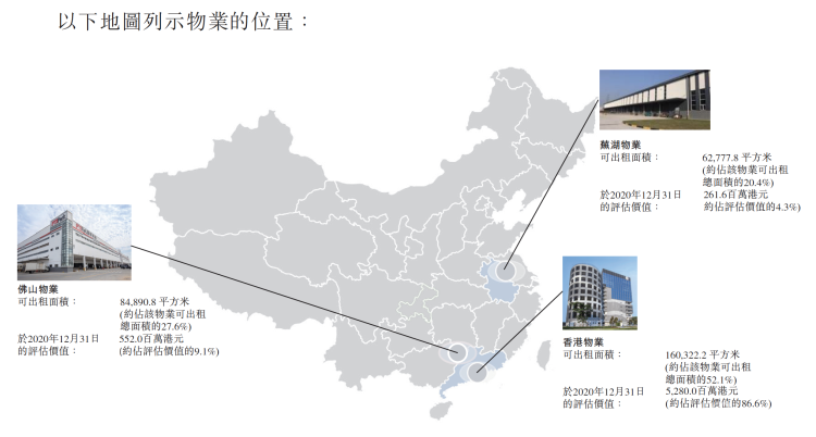 微信图片_20210302142815.png