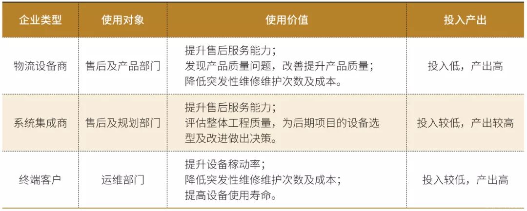 1615780142697545.jpg 640.webp (35).jpg