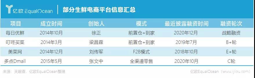 微信图片_20210317142229.jpg