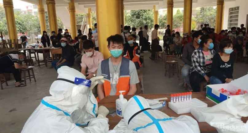 1617685958581918.png image.png