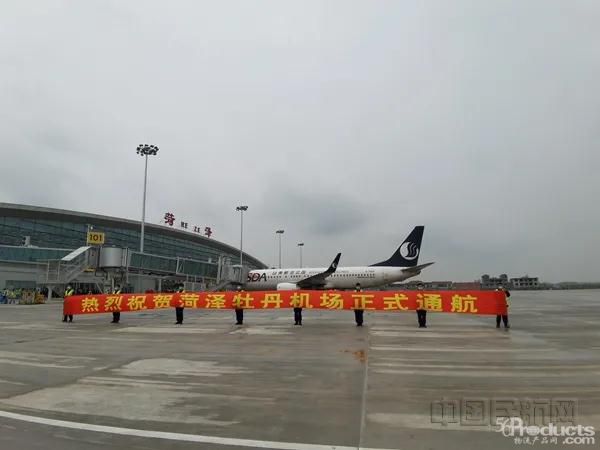 1617700220395246.jpg 微信图片_20210406170916.jpg