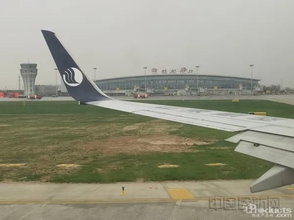 1617700231120643.jpg 微信图片_20210406170923.jpg